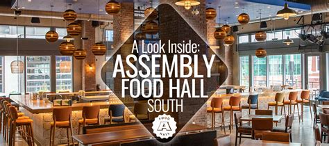 assembly food hall
